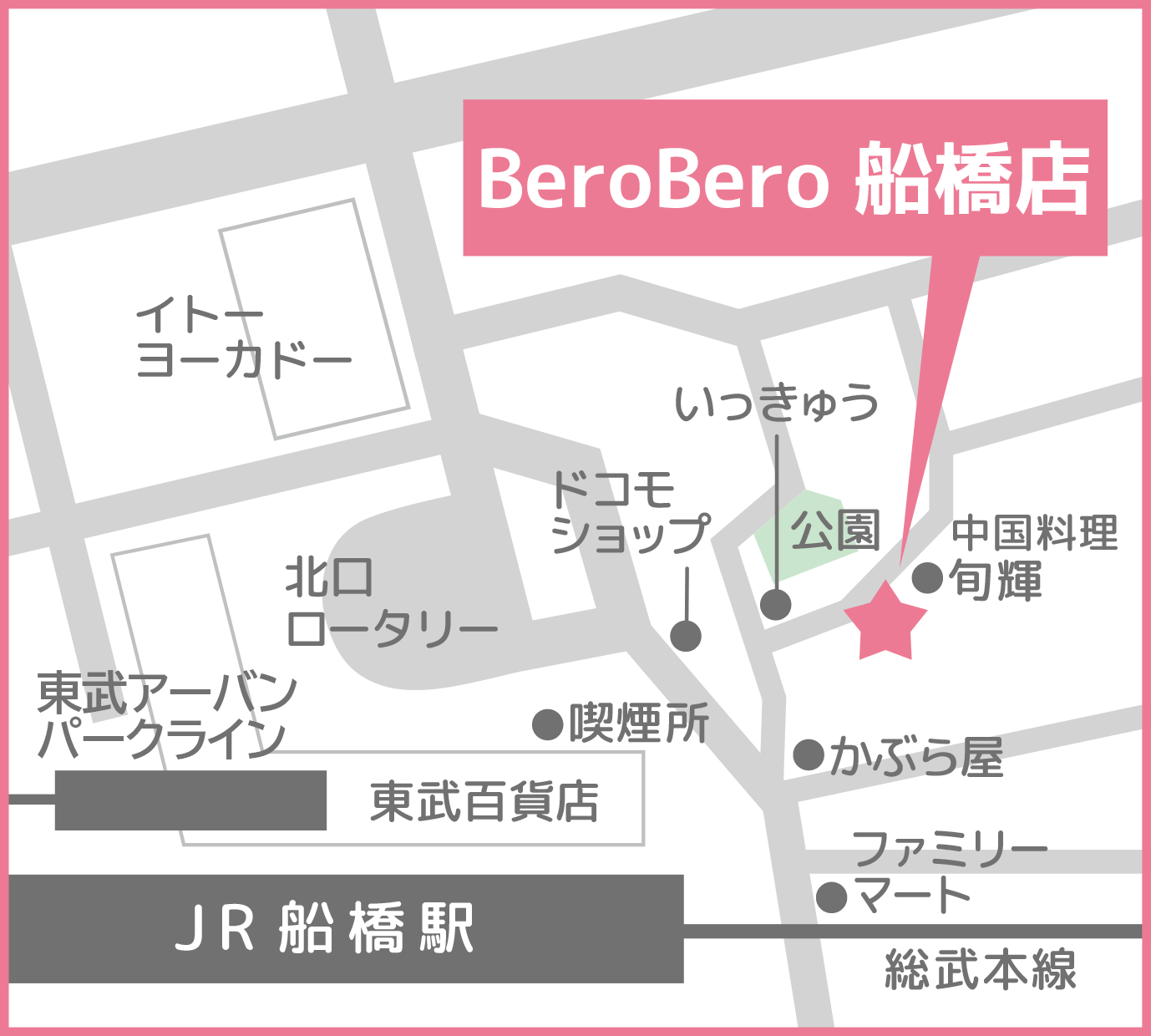 船橋店_地図