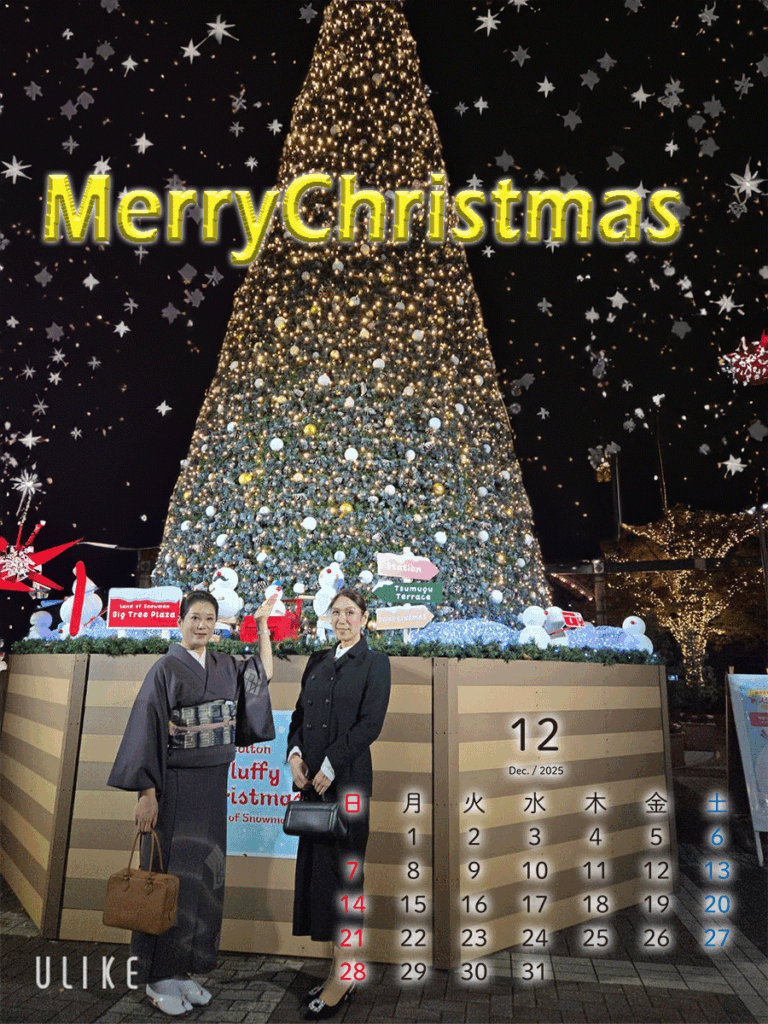 2025_12月_カレンダー